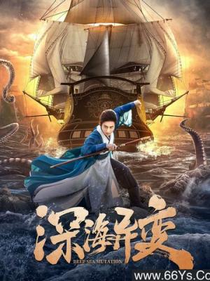 医路同心